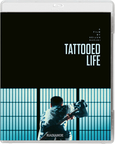 Tattooed Life -- Blu-ray