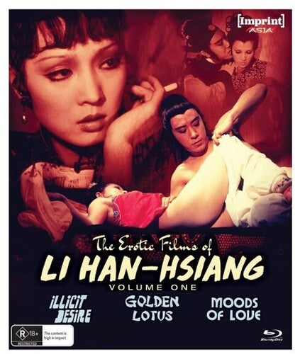 Erotic Films Of Li Han-Hsiang: Volume 1 1973-1976 -- Blu-ray