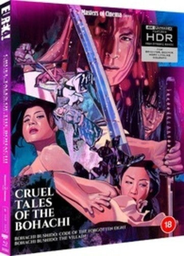 Cruel Tales Of The Bohachi -- Ultra HD