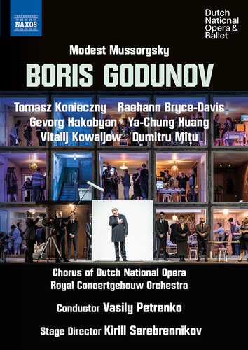 Boris Godunov -- Dumitru Mitu, DVD
