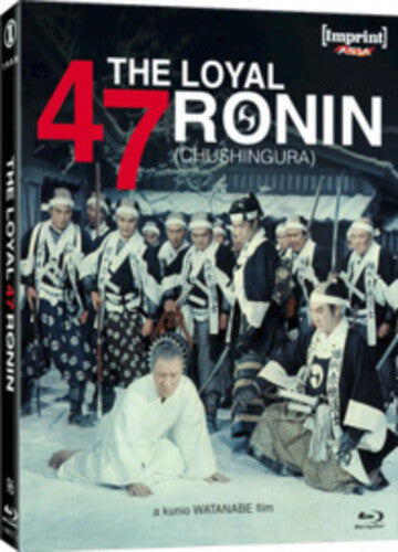 Chushingura: The Loyal 47 Ronin -- Blu-ray