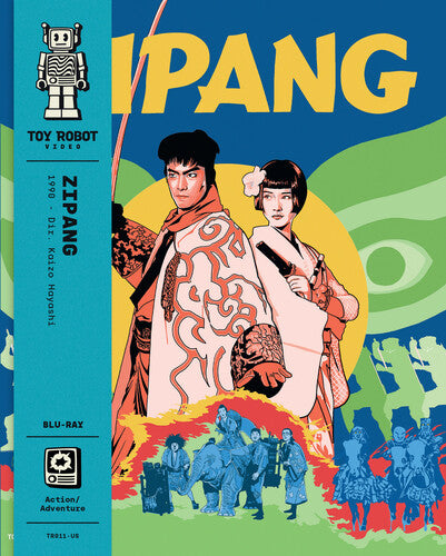 Zipang -- Blu-ray