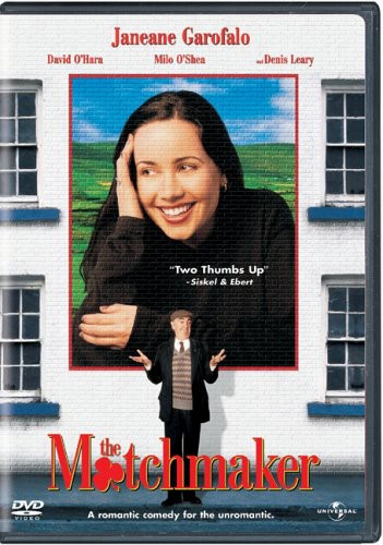 Matchmaker (1997) -- DVD