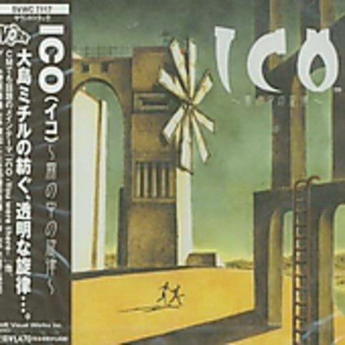 Ico-Melody In The Mist / O.S.T.