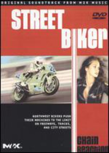 Street Biker 2 -- DVD