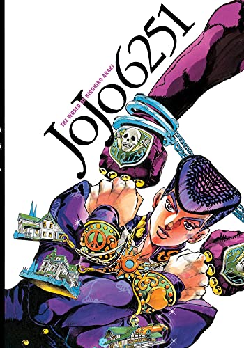 Jojo 6251: The World of Hirohiko Araki by Araki, Hirohiko
