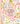 On the Bright Side Coloring Book: Floral Patterns to Help You Relax, Unwind, and Focus on the Good -- Elyse Burns, Paperback
