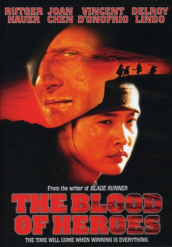 Blood Of Heroes, Blood Of Heroes, DVD
