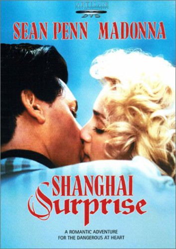 Shanghai Surprise, Shanghai Surprise, DVD