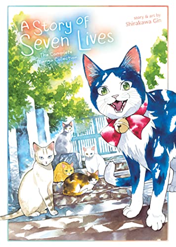 A Story of Seven Lives: The Complete Manga Collection -- Shirakawa Gin, Paperback