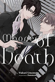 Manner of Death, Vol. 1 by Umemoto, Yukari