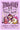 Transmogrify!: 14 Fantastical Tales of Trans Magic -- g. haron davis, Hardcover