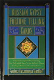 Russian Gypsy Fortune Telling Cards by Touchkoff, Svetlana A.