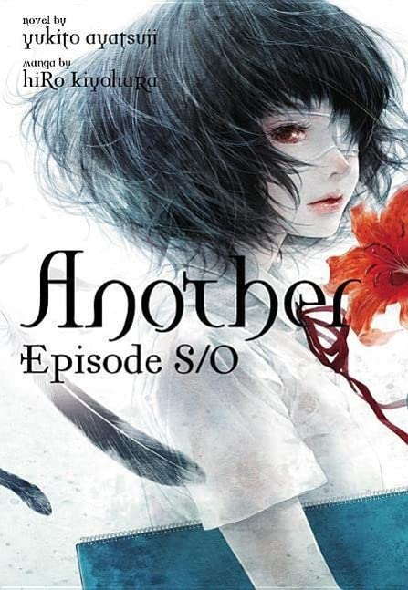 Another Episode S / 0 (Light Novel) -- Yukito Ayatsuji, Hardcover