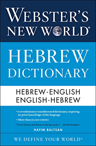 Webster's New World Hebrew Dictionary -- Hayim Baltsan, Paperback