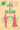 A Love by Design -- Elizabeth Everett, Paperback