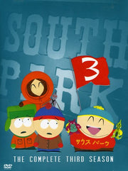 South Park: Complete Third Season