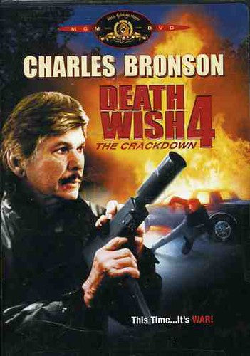Death Wish 4: The Crackdown, Death Wish 4: The Crackdown, DVD