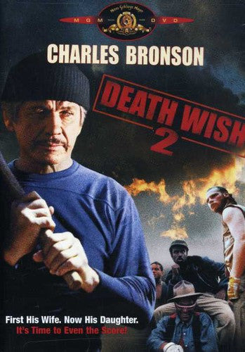 Death Wish 2, Death Wish 2, DVD