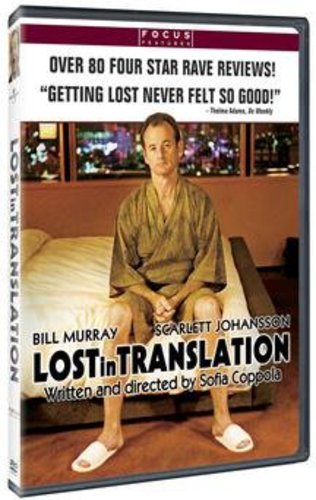 Lost In Translation, Lost In Translation, DVD