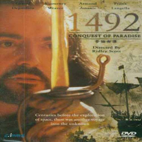 1492 Conquest Of Paradise -- DVD
