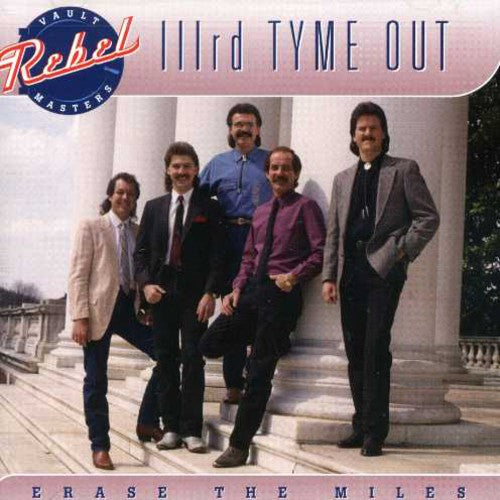 Erase The Miles