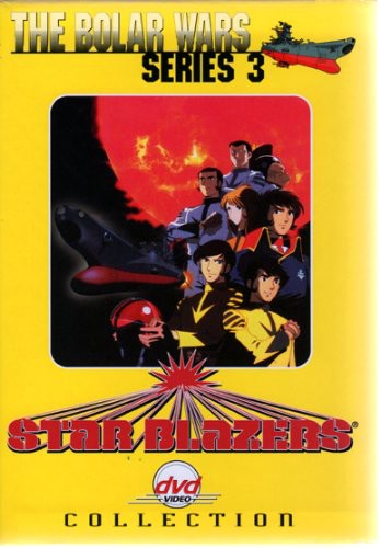 Star Blazers: Bolar Wars