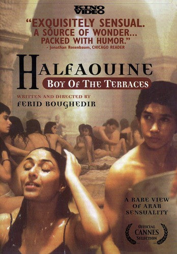 Halfaouine: Boy Of The Terraces (1990) -- DVD