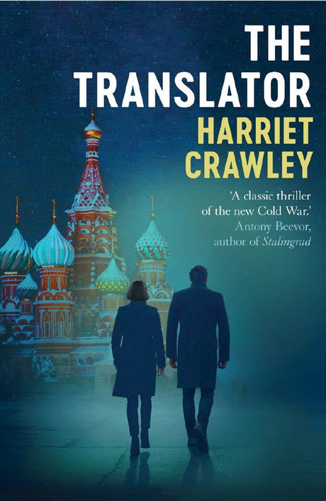 The Translator -- Harriet Crawley, Paperback