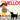 Say Hello! -- Rachel Isadora, Board Book