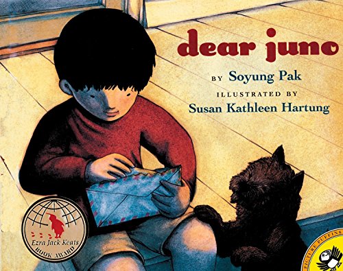 Dear Juno -- Soyung Pak, Paperback