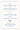 The Declaration of Independence and the Constitution of the United States by Meacham, Jon