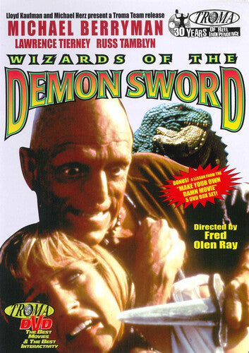 Wizards Of The Demon Sword, Wizards Of The Demon Sword, DVD
