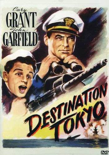 Destination Tokyo, Destination Tokyo, DVD
