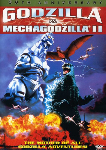 Godzilla Vs Mechagodzilla Ii, Godzilla Vs Mechagodzilla Ii, DVD