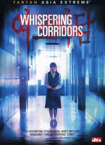 Whispering Corridors, Whispering Corridors, DVD