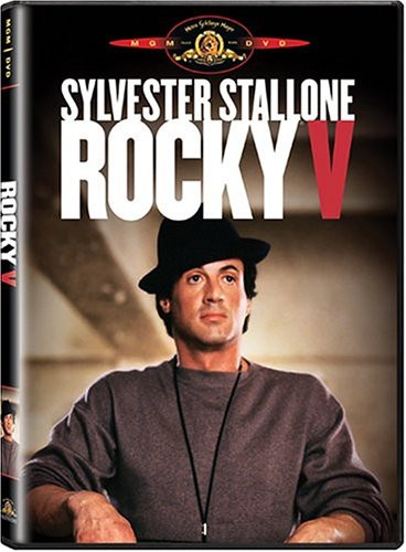 Rocky V, Rocky V, DVD