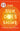 The Sun Does Shine: How I Found Life, Freedom, and Justice by Hinton, Anthony Ray