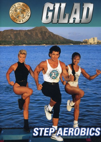 Gilad: Step Aerobics, Gilad: Step Aerobics, DVD