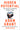 Hidden Potential: The Science of Achieving Greater Things by Grant, Adam