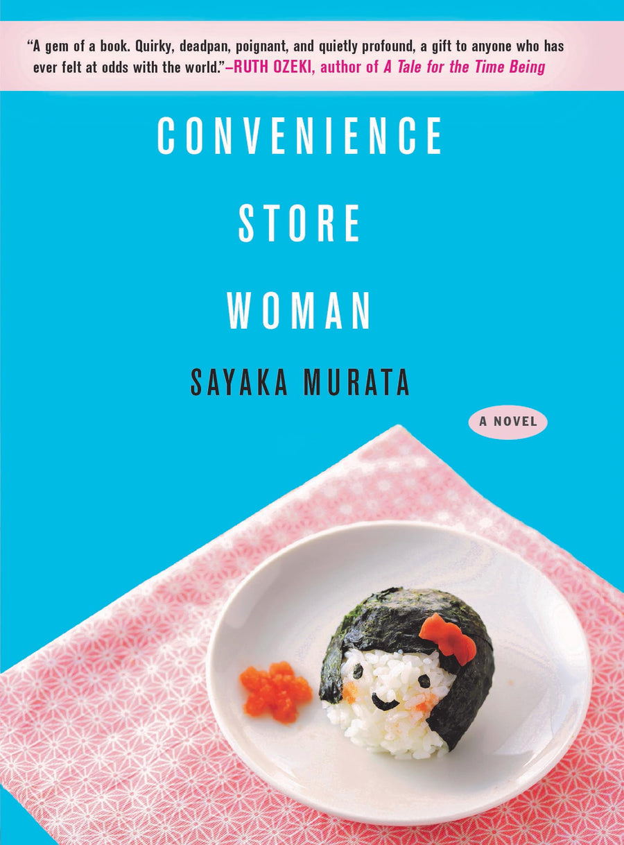 Convenience Store Woman -- Sayaka Murata, Paperback