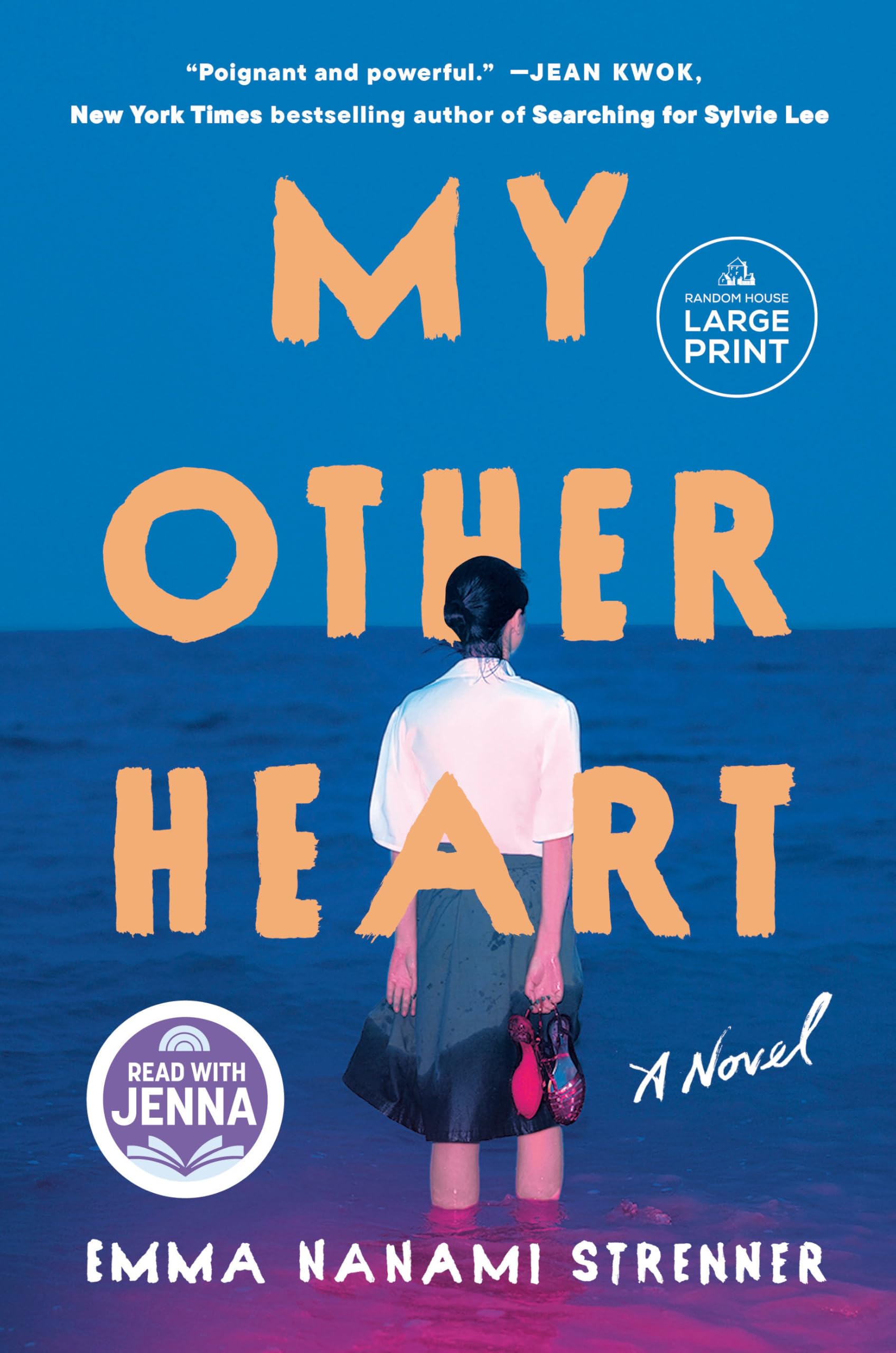 My Other Heart by Strenner, Emma Nanami