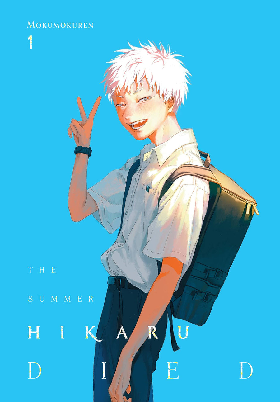 The Summer Hikaru Died, Vol. 1 -- Mokumokuren, Paperback