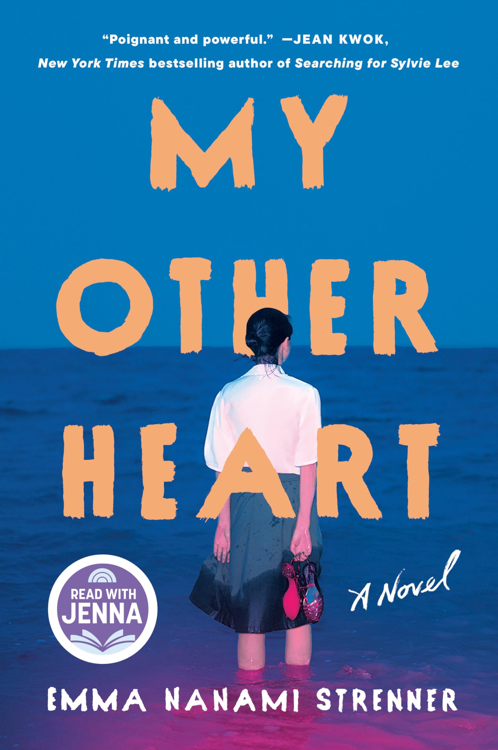 My Other Heart by Strenner, Emma Nanami