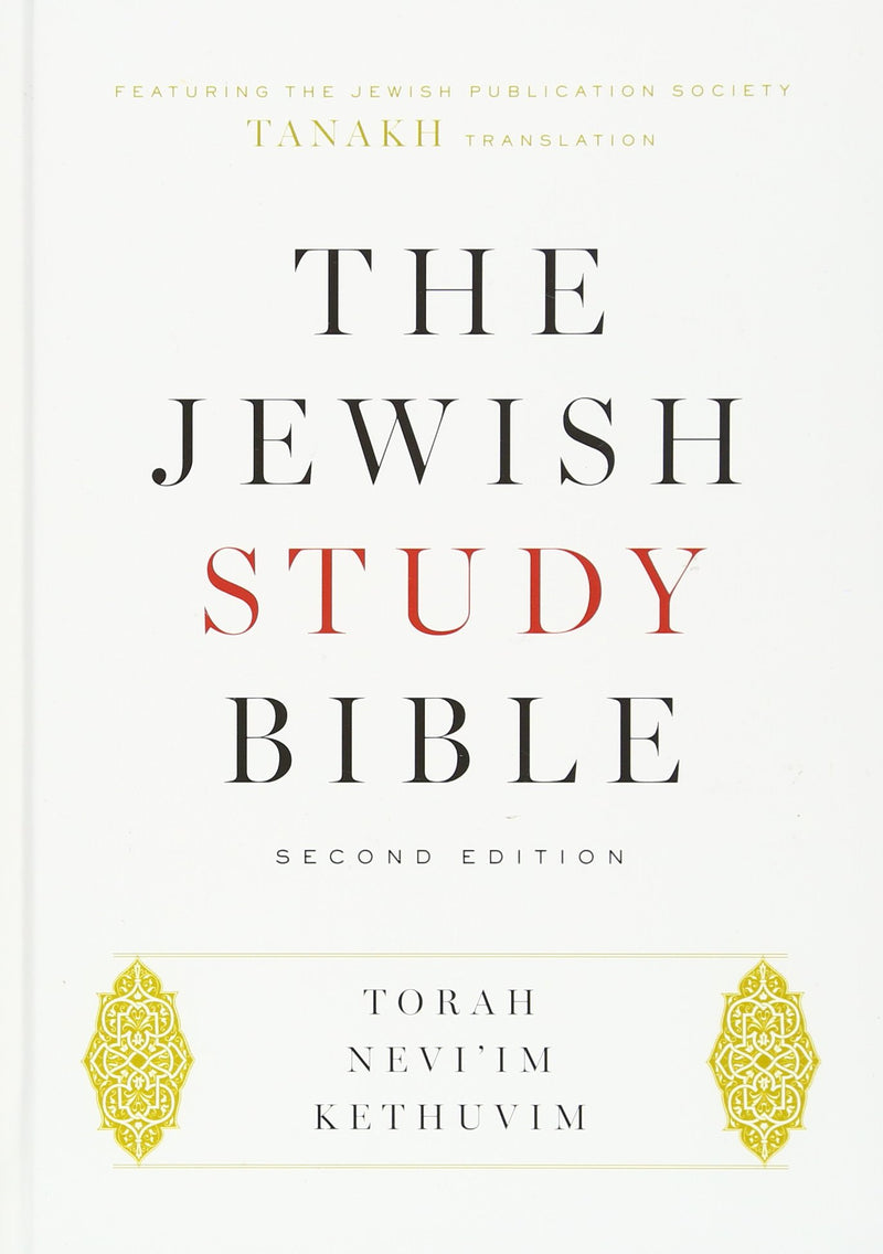 Jewish Study Bible-FL-Tanakh by Berlin, Adele