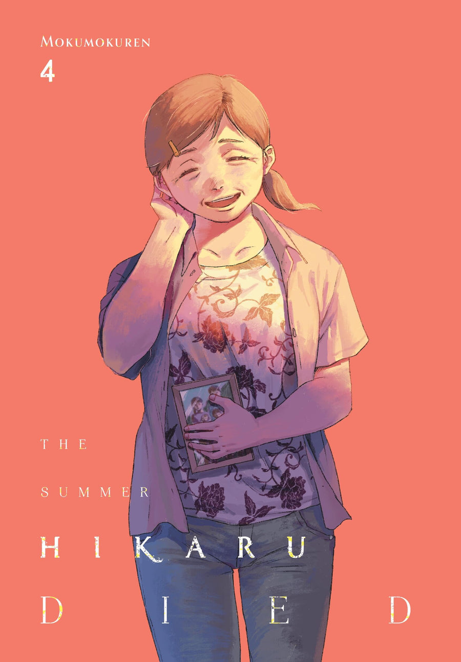 The Summer Hikaru Died, Vol. 4: Volume 4 -- Mokumokuren, Paperback