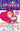 CAM Jansen: CAM Jansen and the Valentine Baby Mystery #25 by Adler, David A.