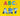 ABCs of Art by Hahn, Sabrina