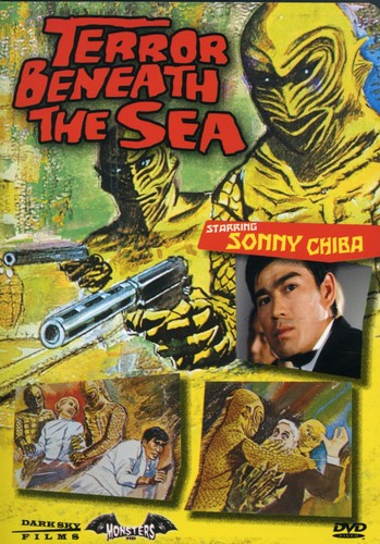 Terror Beneath The Sea -- DVD