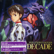 Neon Genesis Evangelion 10Th Anniversary / O.S.T.